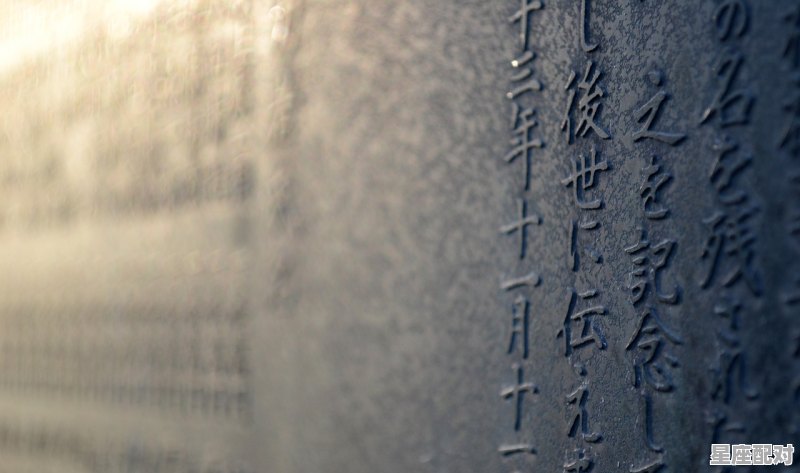 如何区分传统风俗与封建迷信_什么叫讲迷信 - 星座运势
