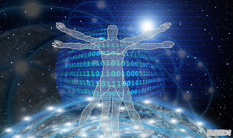 一月二月出生的是什么星座,出生2月是什么星座 - 星座运势