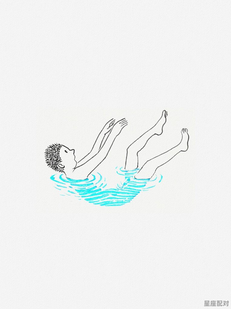水瓶星座男生性格，水瓶座男性性格 - 星座运势