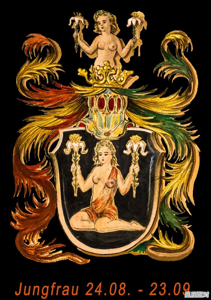 一脚登天是神仙的解释,神仙指什么生肖 - 星座运势