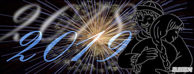 烟火的由来_春节烟花有哪些名字 - 星座运势