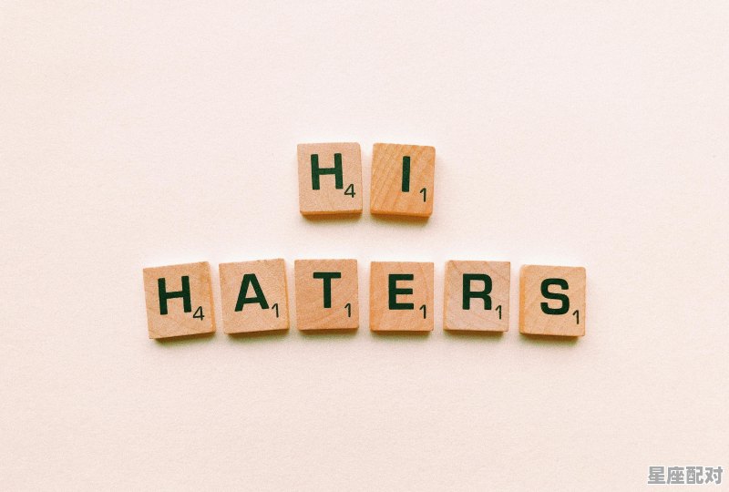 12星座配对表怎么看，处女座匹配星座配对指数是多少啊男生 - 星座运势