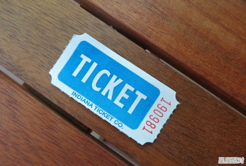 定了机票,如何选座_你后座今日运势 定了机票,如何选座_你后座今日运势 - 星座运势