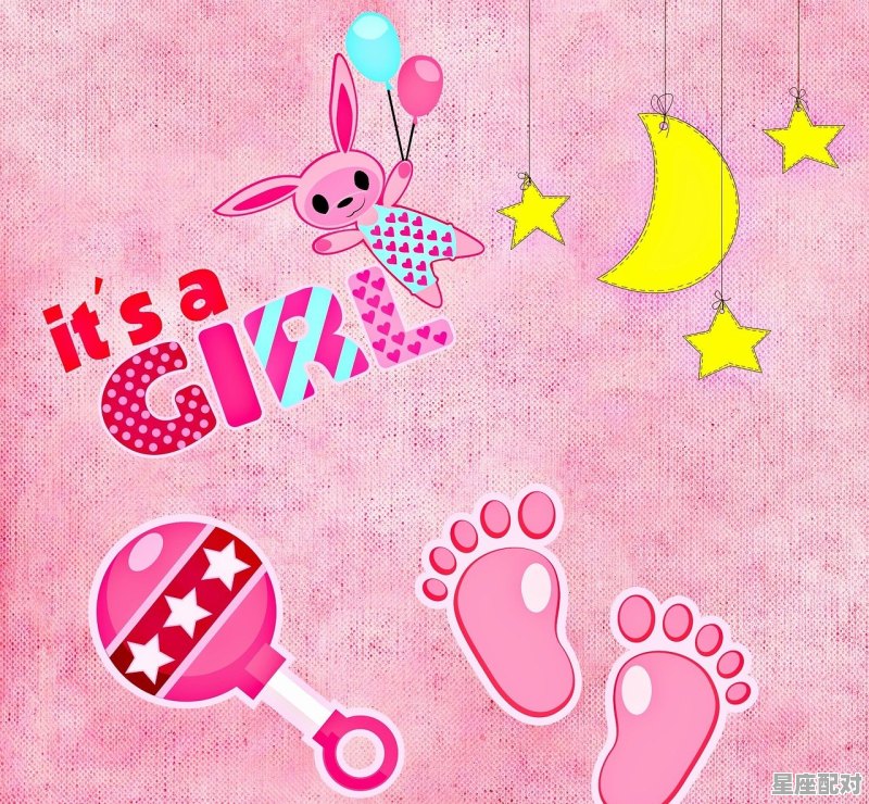 1月出生的是什么星座,1月生的是什么星座 1月出生的是什么星座,1月生的是什么星座 - 星座运势