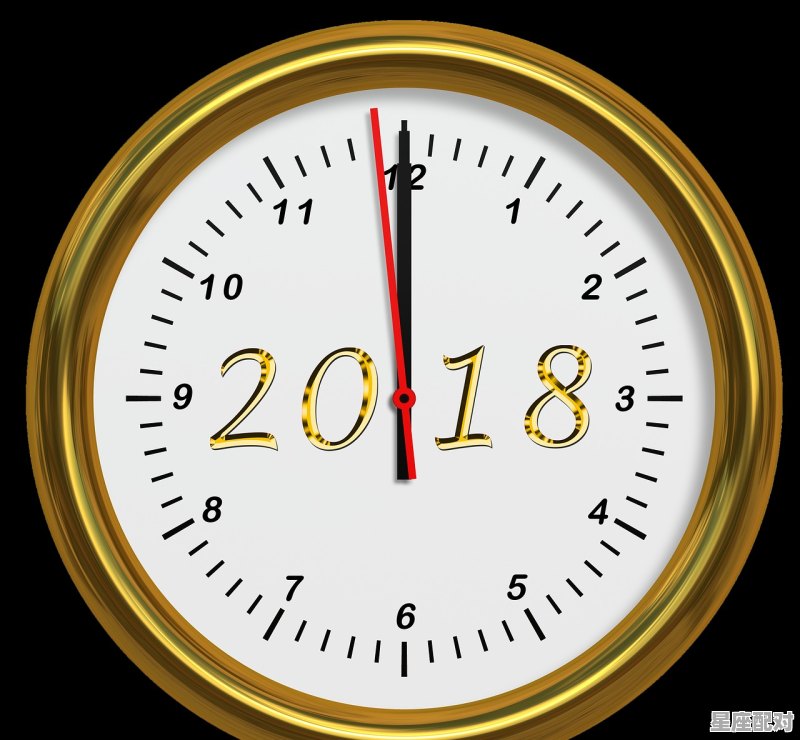 2008农历12月10日是什么星座_12月10日~1月24日是什么星座 2008农历12月10日是什么星座_12月10日~1月24日是什么星座 - 星座运势