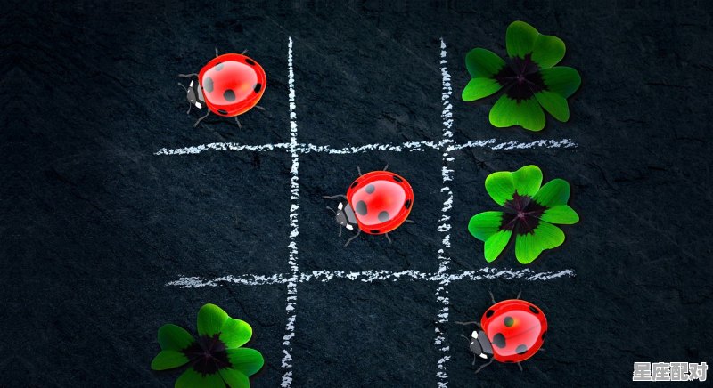 四月七号什么星座_4月初7是什么星座和什么命 四月七号什么星座_4月初7是什么星座和什么命 - 星座运势