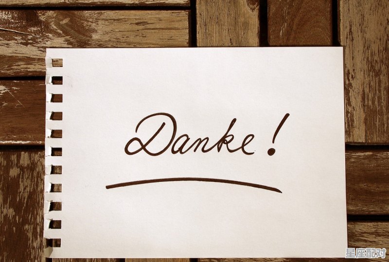 采的组词有哪些的_形容采花的诗句 采的组词有哪些的_形容采花的诗句 - 星座运势