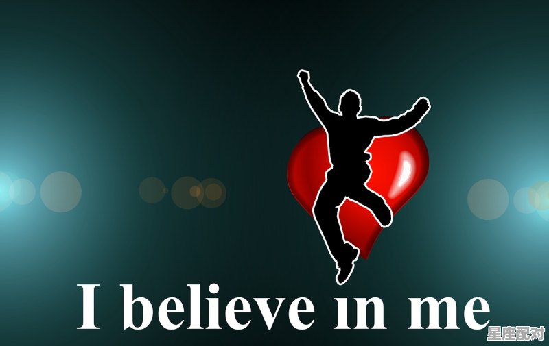 怎样看自己是什么星座,怎么看自己是什么星座 - 星座运势