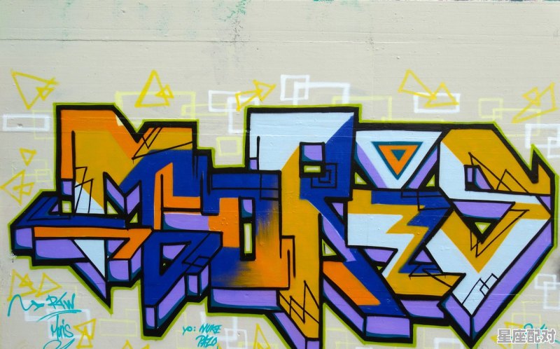 过年文案搞笑又高级幽默，搞笑过年习俗 - 星座运势