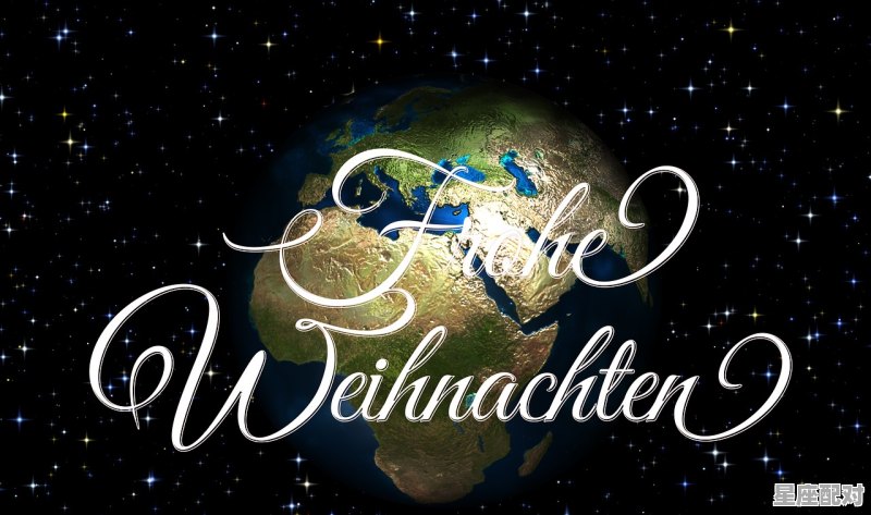 圣诞节出生的是什么星座,12月20是什么星座 圣诞节出生的是什么星座,12月20是什么星座 - 星座运势