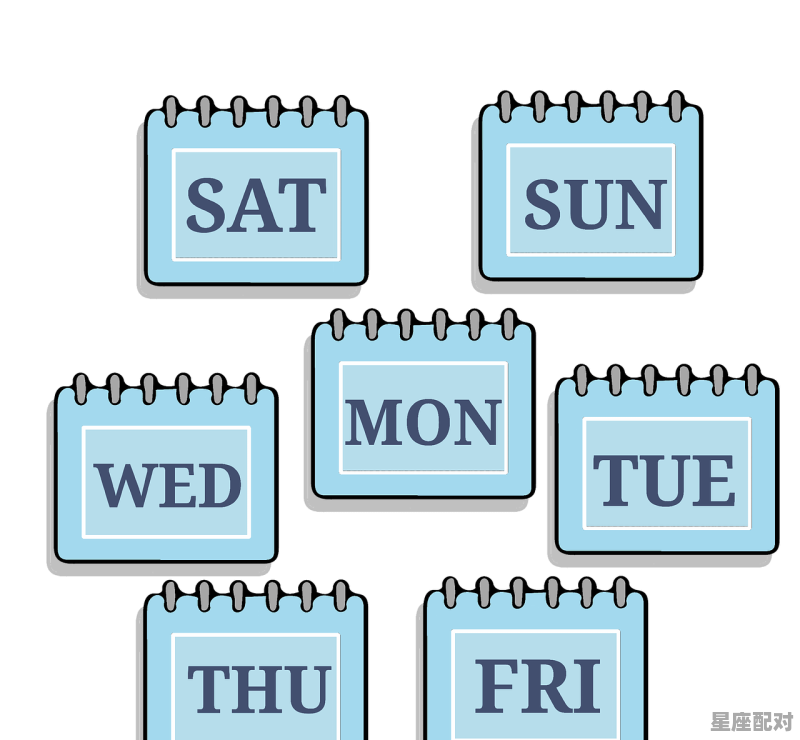 11月10月星座有哪些,11月份是什么星座的 - 星座运势