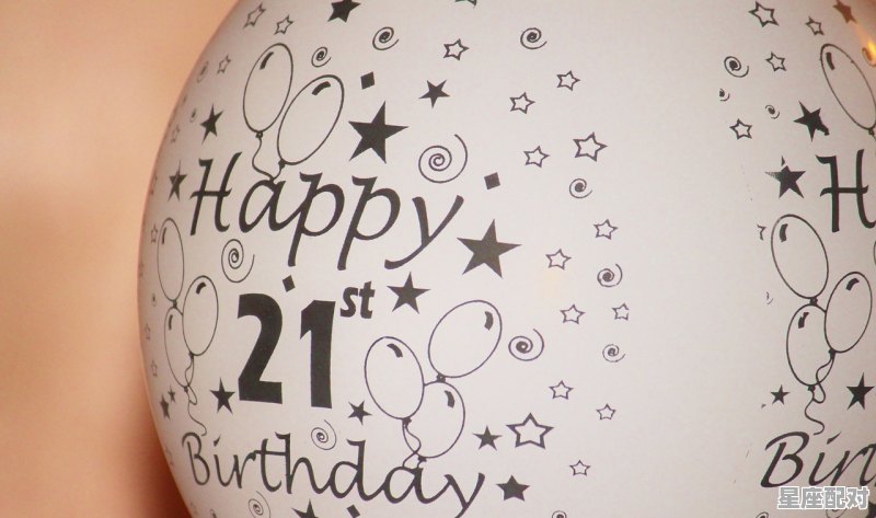 农历2003，2月21号什么星座_2012年出生的3月的生日 是什么星座 - 星座运势