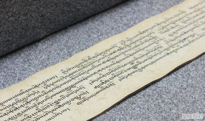 1998年闰5月13日是什么星座，6月13日什么星座 - 星座运势