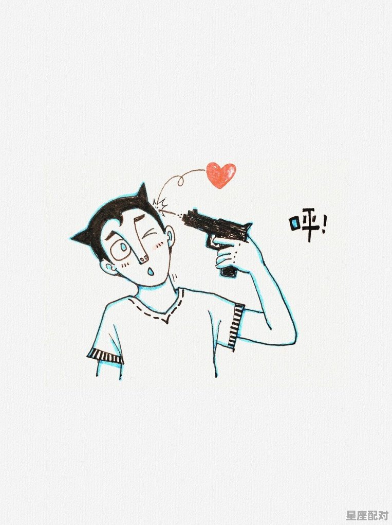 为什么白羊座男生品行这么好,什么星座的男人最好 - 星座运势
