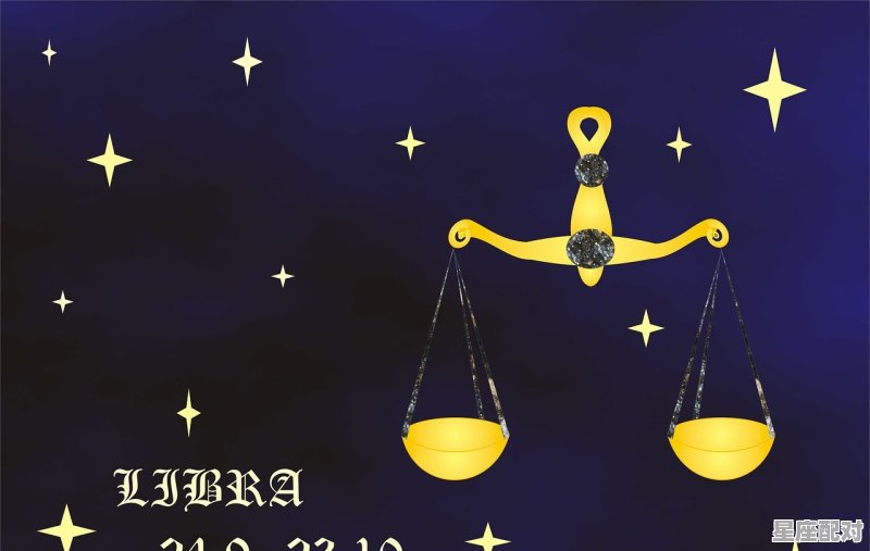 星座运势2021年每月运势，星座今日运势5.5 - 星座运势