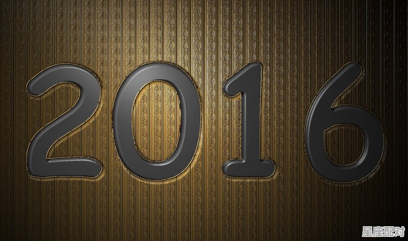 2012农历是哪一年，2012是什么生肖年 - 星座运势