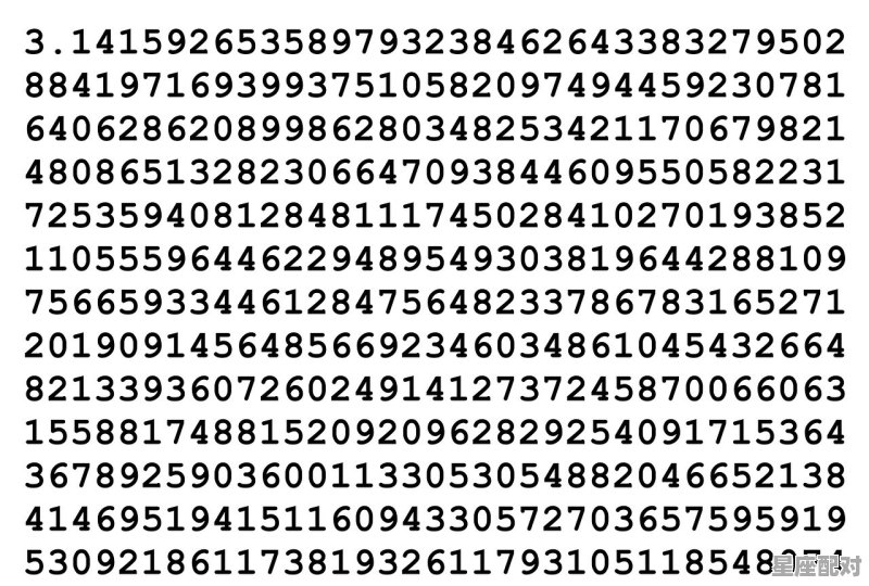什么数字不离三与四，不三不四是什么生肖 - 星座运势