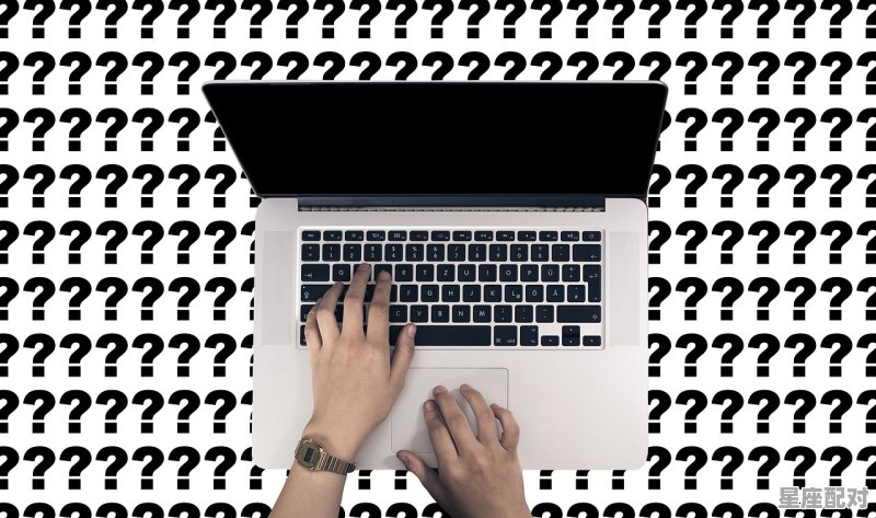 1998年阳历2月初7是什么星座,1998年2月是什么星座 - 星座运势