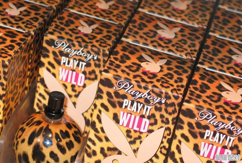 98年属虎是什么座,属虎水瓶座女性格特点 - 星座运势