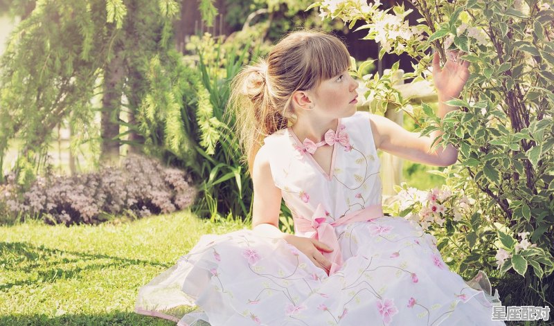 属羊水瓶座女生性格_97年水瓶座女生性格 - 星座运势