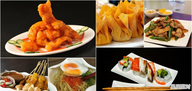 传统习俗是中华文化的什么_过年的习俗不包括特色美食 传统习俗是中华文化的什么_过年的习俗不包括特色美食 - 星座运势