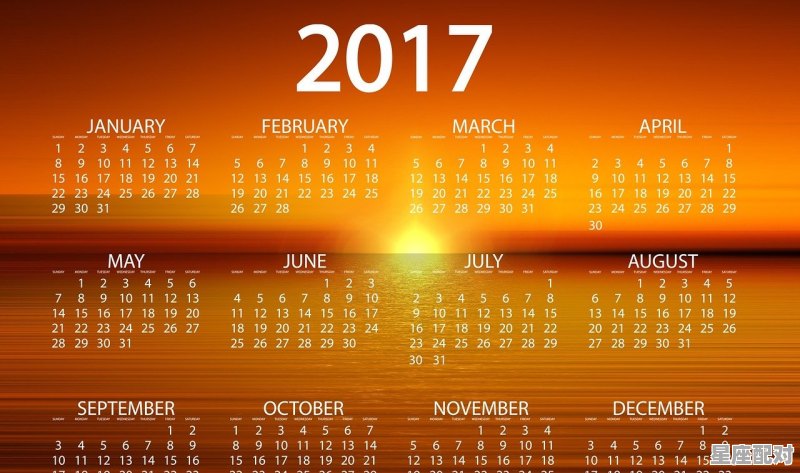 11月26日是什么星座农历，11月26日什么星座 - 星座运势