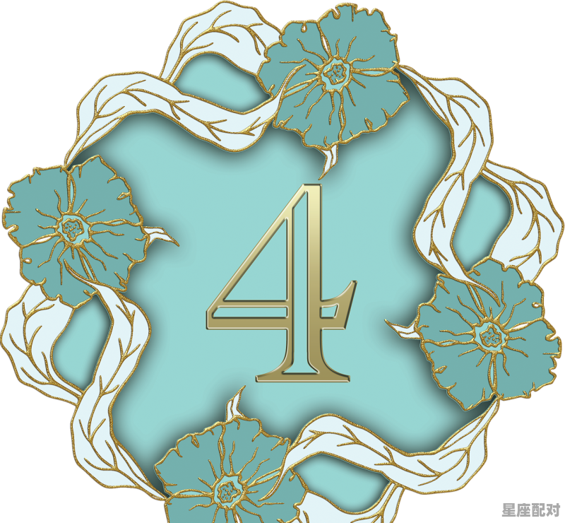 2月初4生是什么星座,2月初四是什么星座 - 星座运势