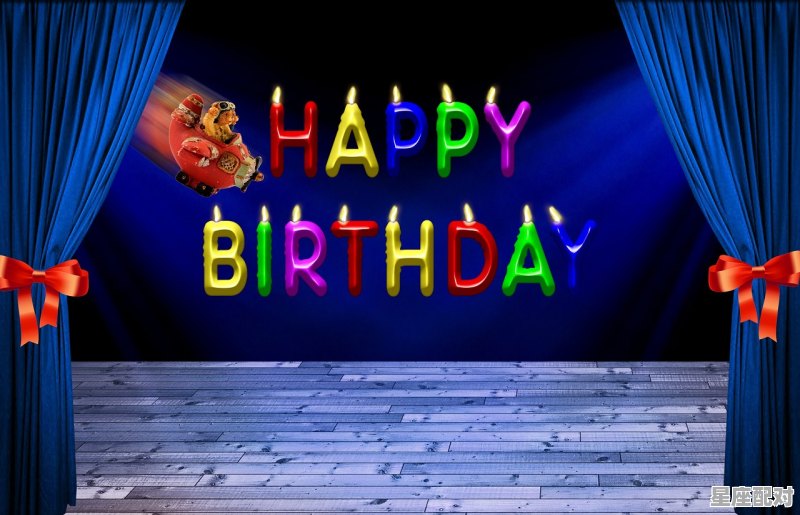 求大家安利一个用来记生日的好用的APP?生日管家用过没有，生日管家今日运势 - 星座运势