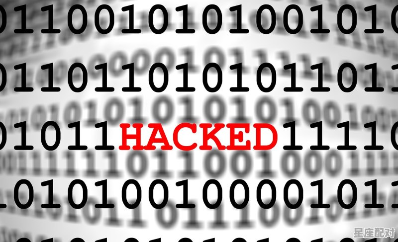 2006农历2月23日是什么星座_2001农历二月是什么星座 2006农历2月23日是什么星座_2001农历二月是什么星座 - 星座运势