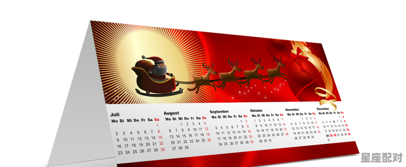 2022大年初一，是几月几日_今日运势老黄历 - 星座运势