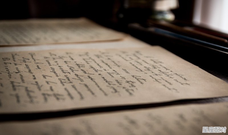 5月初到6月初是什么星座，6月初5是什么星座的 - 星座运势