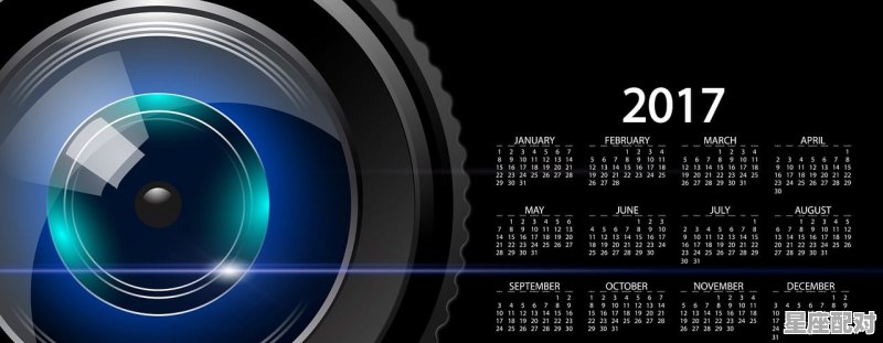 5月10是什么星座,5月初10是什么星座 - 星座运势