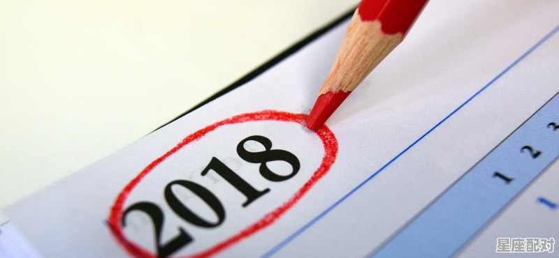 2022年春节哪三天是法定假_初二和初三中考谁先考 2022年春节哪三天是法定假_初二和初三中考谁先考 - 星座运势