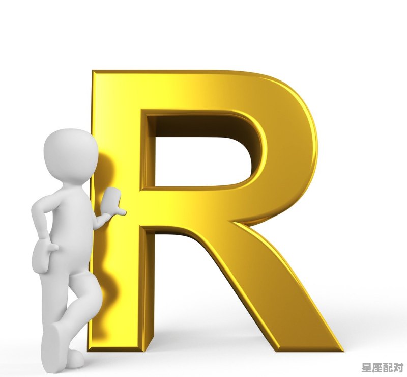 “雉”字读音和解释,鹑火座性格特点运势 - 星座运势