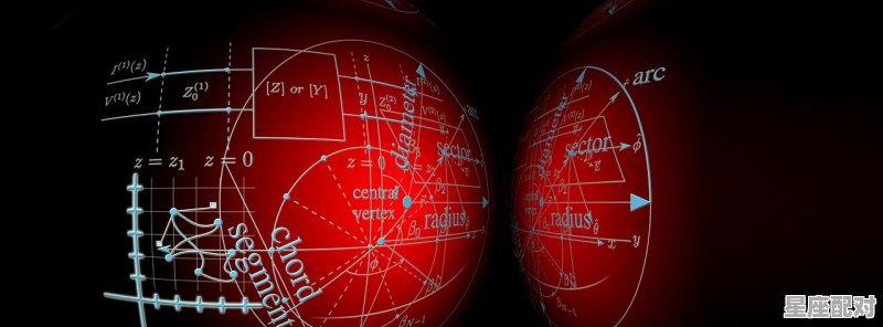 阴历三月是什么星座，农历3月4日是什么星座 - 星座运势