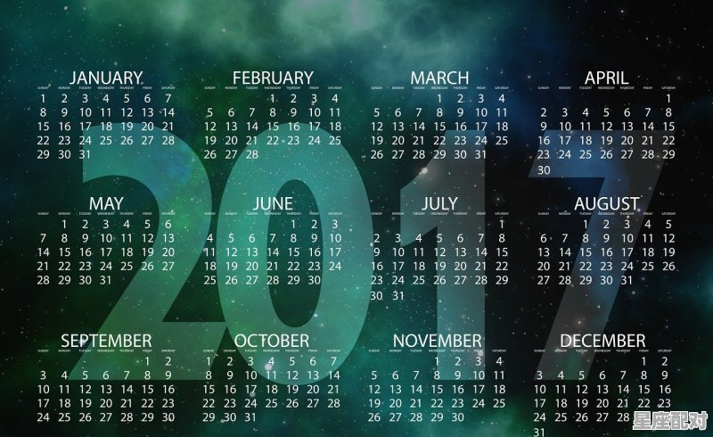 8月7号是什么星座,8月7阳历是什么星座 - 星座运势