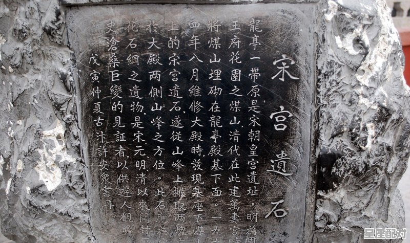 佐官是什么官_玉石印章刻啥字 - 星座运势
