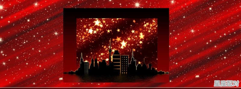 2021年12月1日是什么属相日_2021年12月10日是什么属相日 - 星座运势