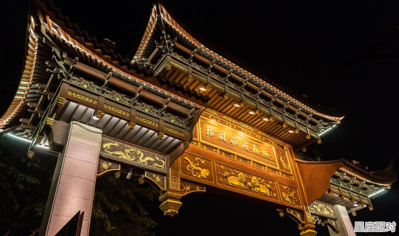 清明节十大风俗，中国清明节有哪些传统习俗 - 星座运势