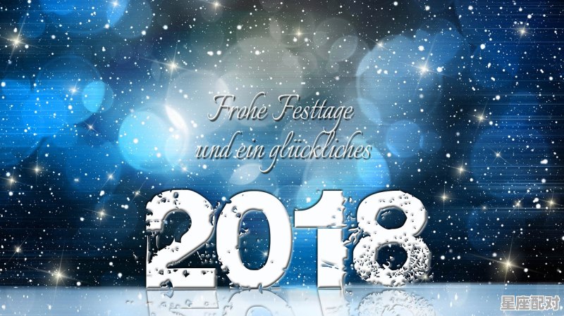 2021年生出来的星座是什么,今年22岁是什么星座 - 星座运势