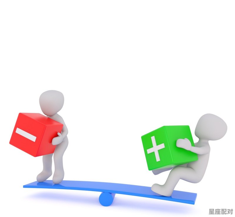 u型会议座位安排,什么星座适合做领导 - 星座运势