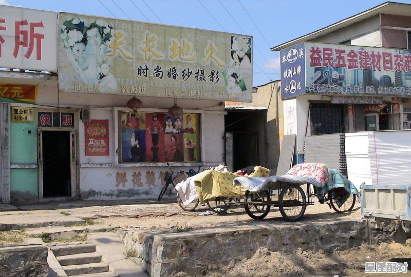 缅甸可以同居结婚吗，中国云南边境缅甸试婚习俗 - 星座运势