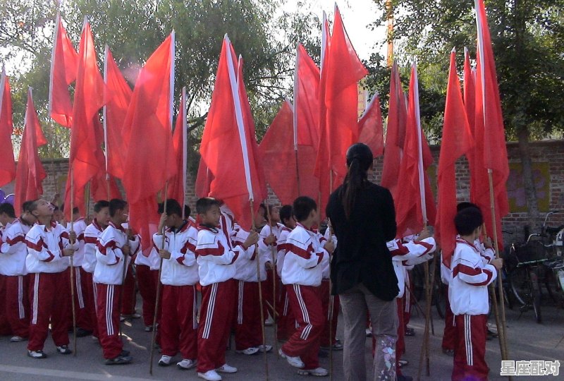 中华传统节日的风俗和寄托的祝愿和情感有哪些,地方节日习俗有哪些 - 星座运势