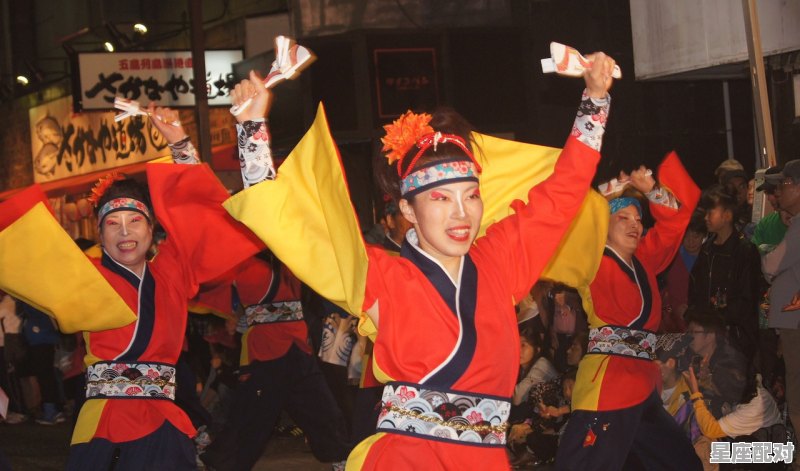 福建女人十大特点,福建跳舞习俗 - 星座运势