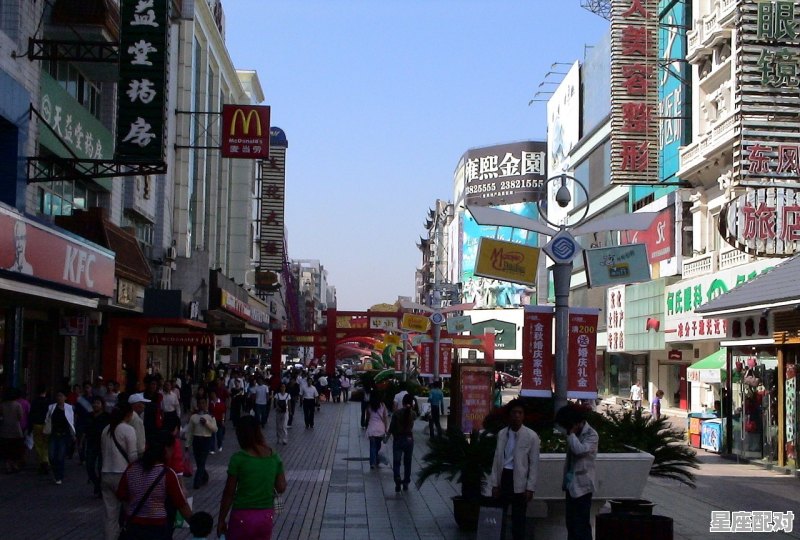 街车座高排行，820是什么星座 - 星座运势