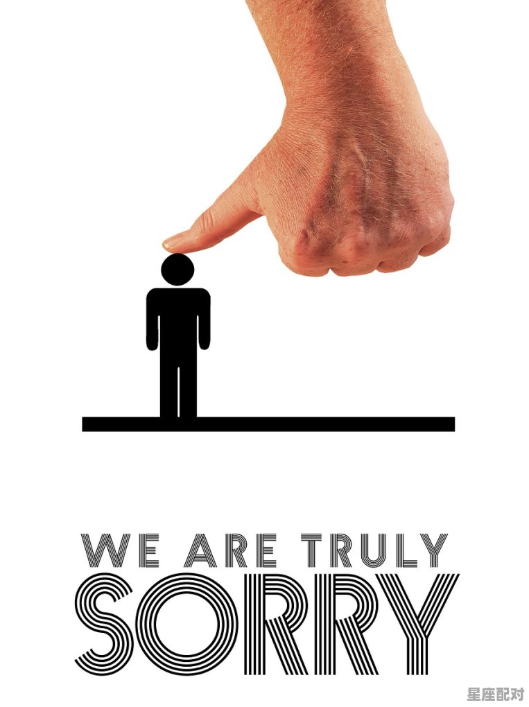 大拇指断了算几级工伤,梦到大拇指断了 - 星座运势