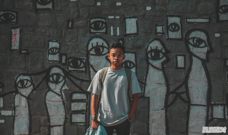 75年正月生的人是什么星座_74年正月属什么星座 - 星座运势