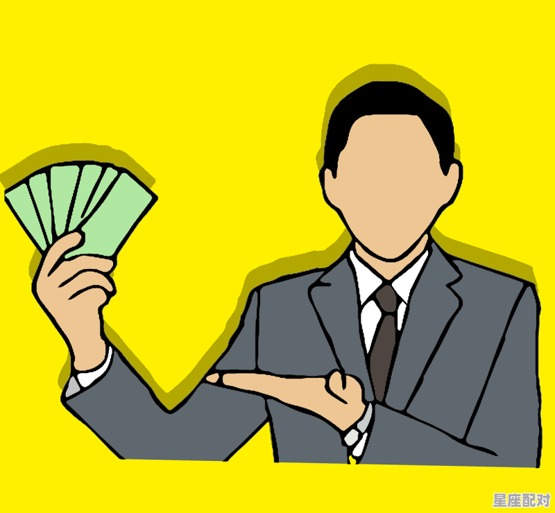 2007年一月二十号发生了什么事_正月二十民间习俗 - 星座运势