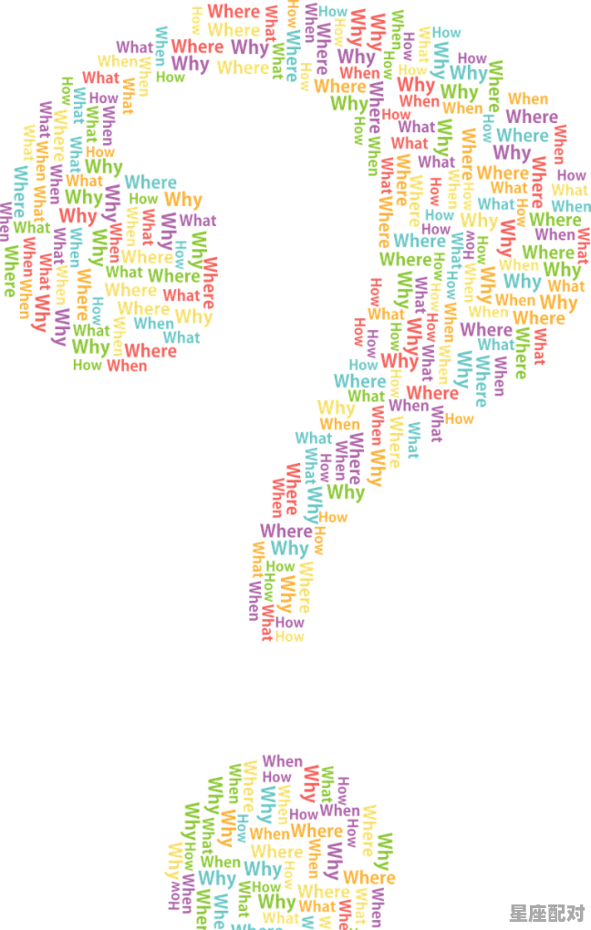 盐城人怎么样,盐城什么星座 盐城人怎么样,盐城什么星座 - 星座运势