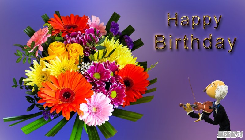 虎年生日祝福_虎年生日祝福诗 虎年生日祝福_虎年生日祝福诗 - 星座运势